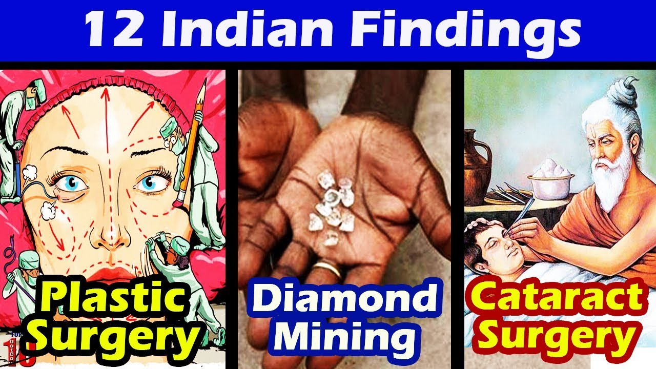 12 Indian Invention & Discoveries That Shaped the Modern World